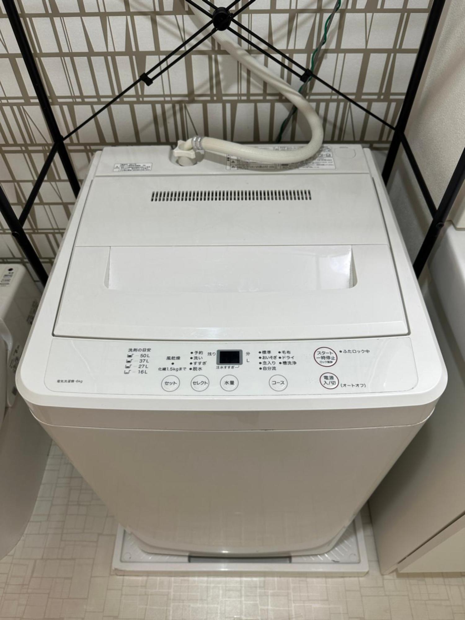Appartamento Nestay Ryogoku Tokyo