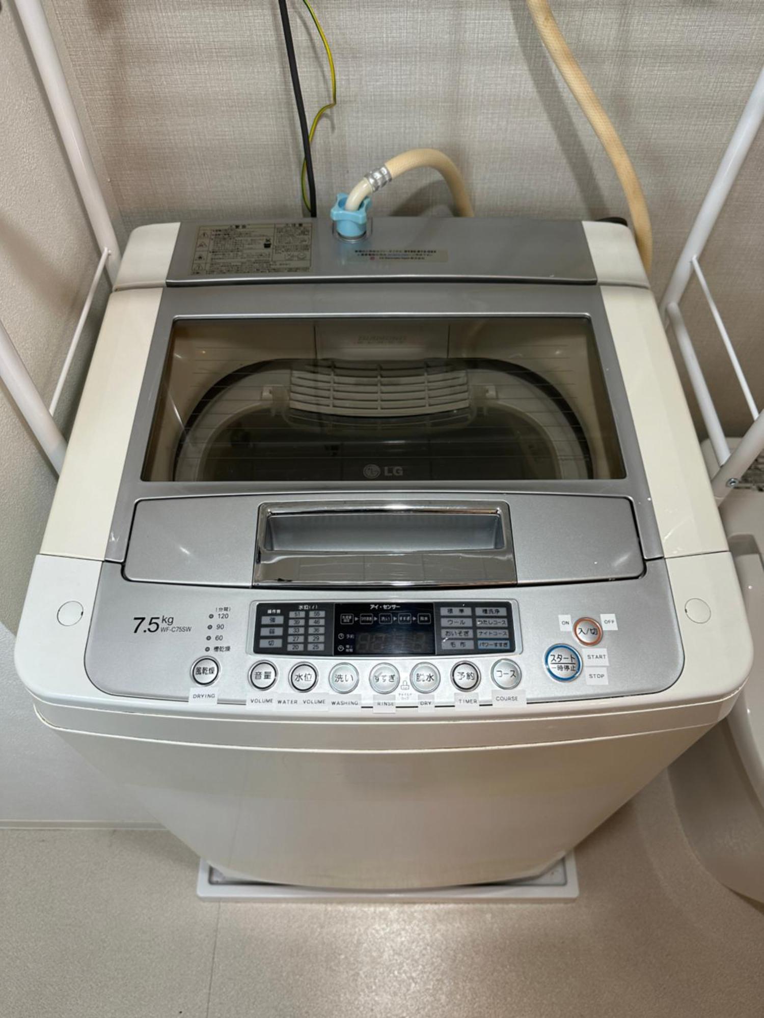 Appartamento Nestay Ryogoku *