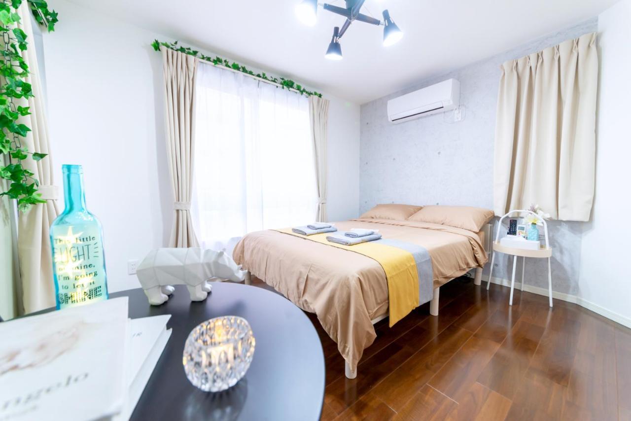 Appartement Nestay Ryogoku