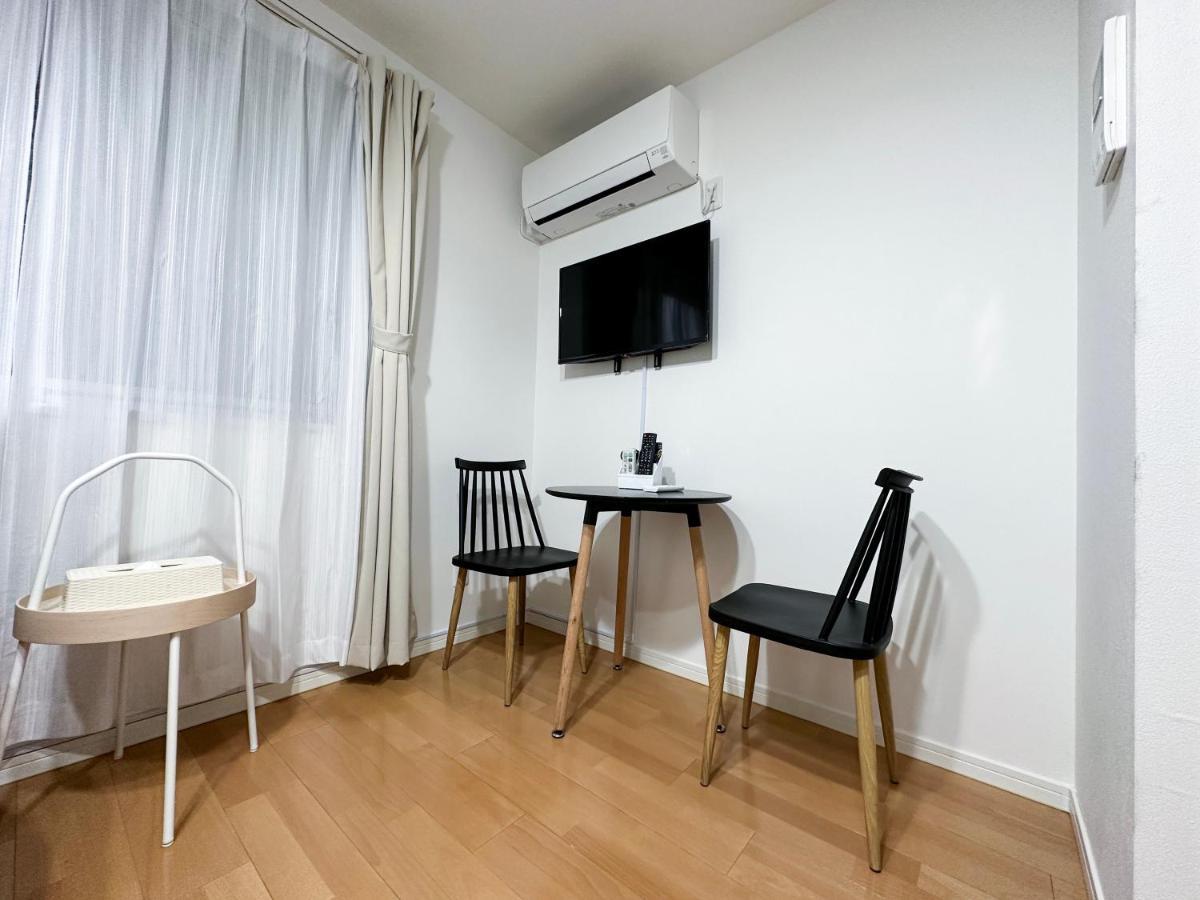 Nestay Ryogoku Apartemen Tokyo