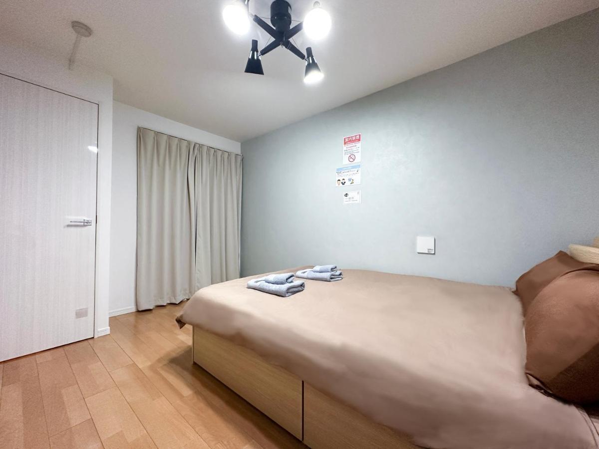Nestay Ryogoku Apartemen *