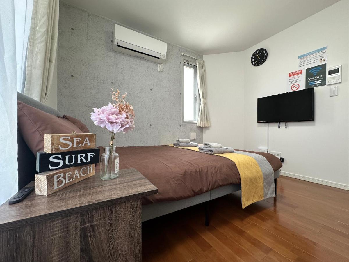 Nestay Ryogoku Apartemen