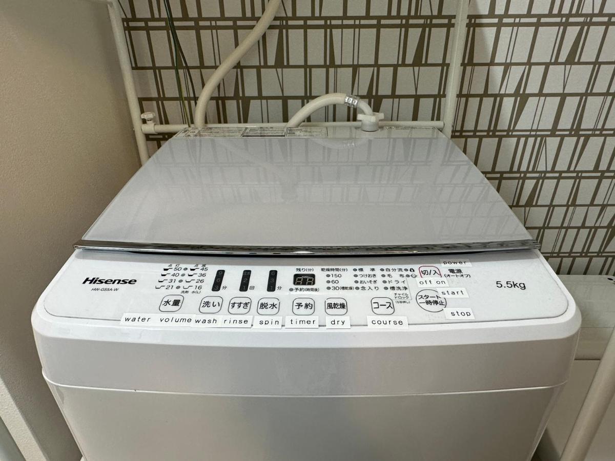 Nestay Ryogoku Apartemen *
