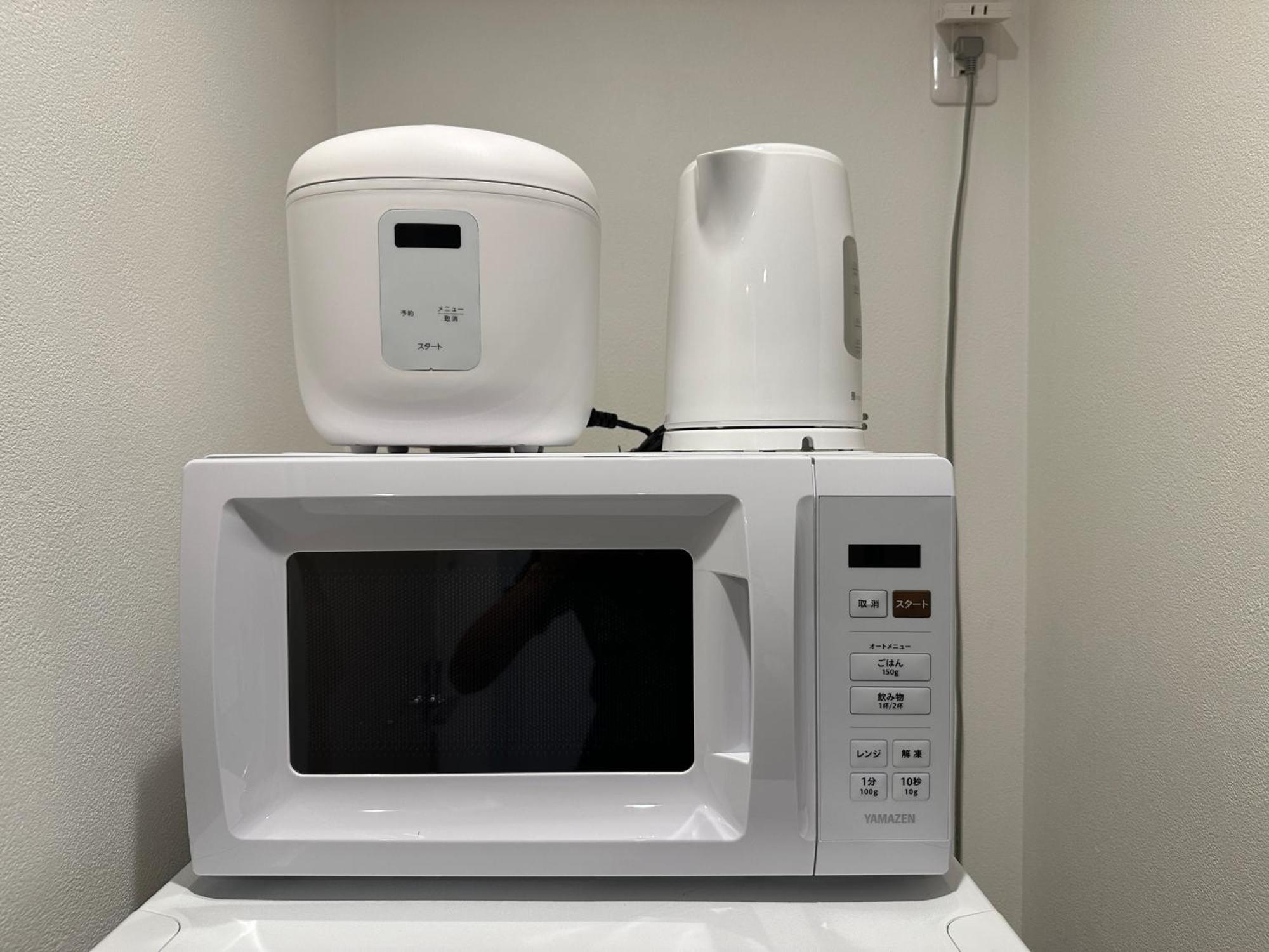 Nestay Ryogoku Apartemen Tokyo