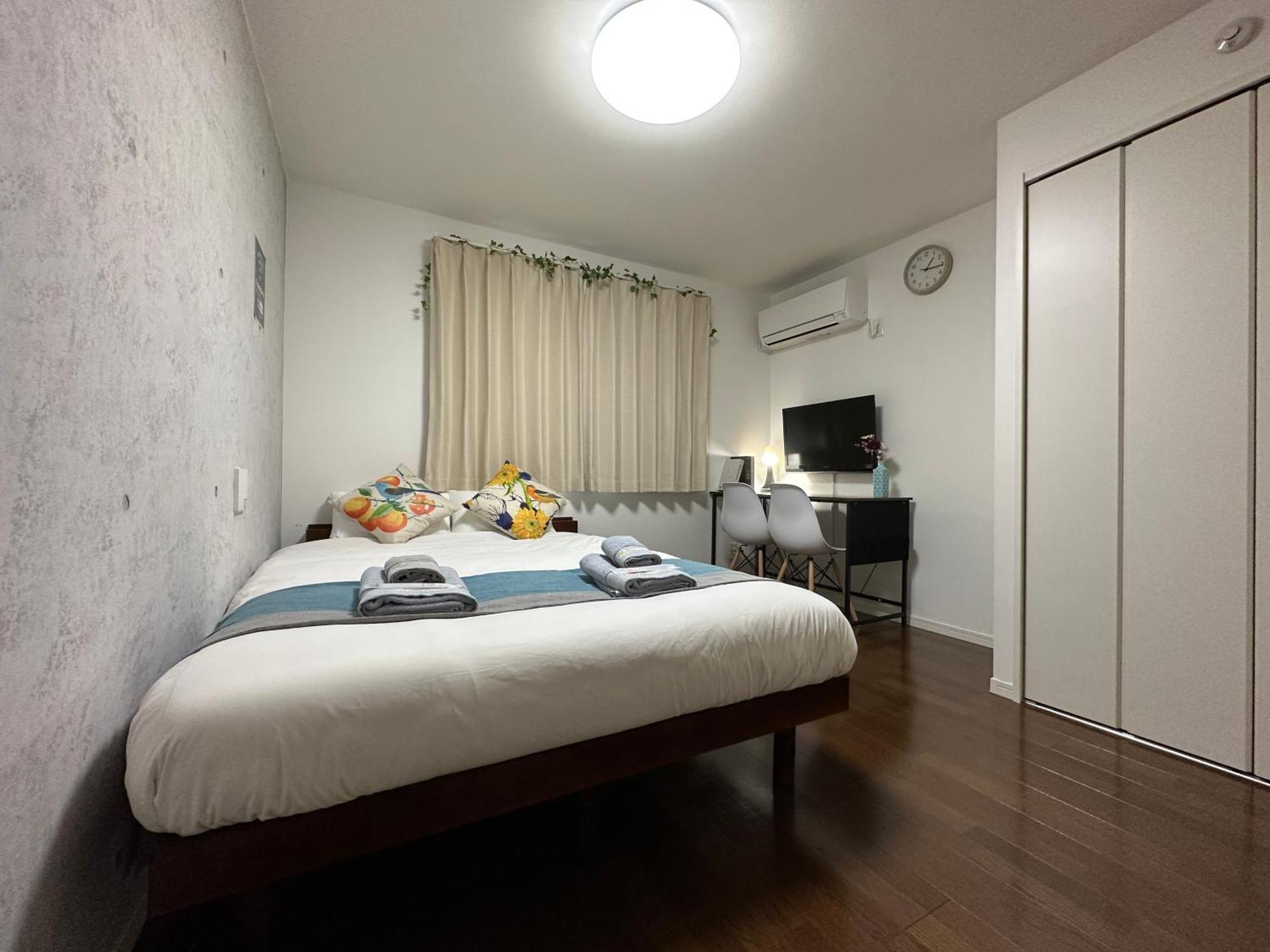 Nestay Ryogoku Apartemen