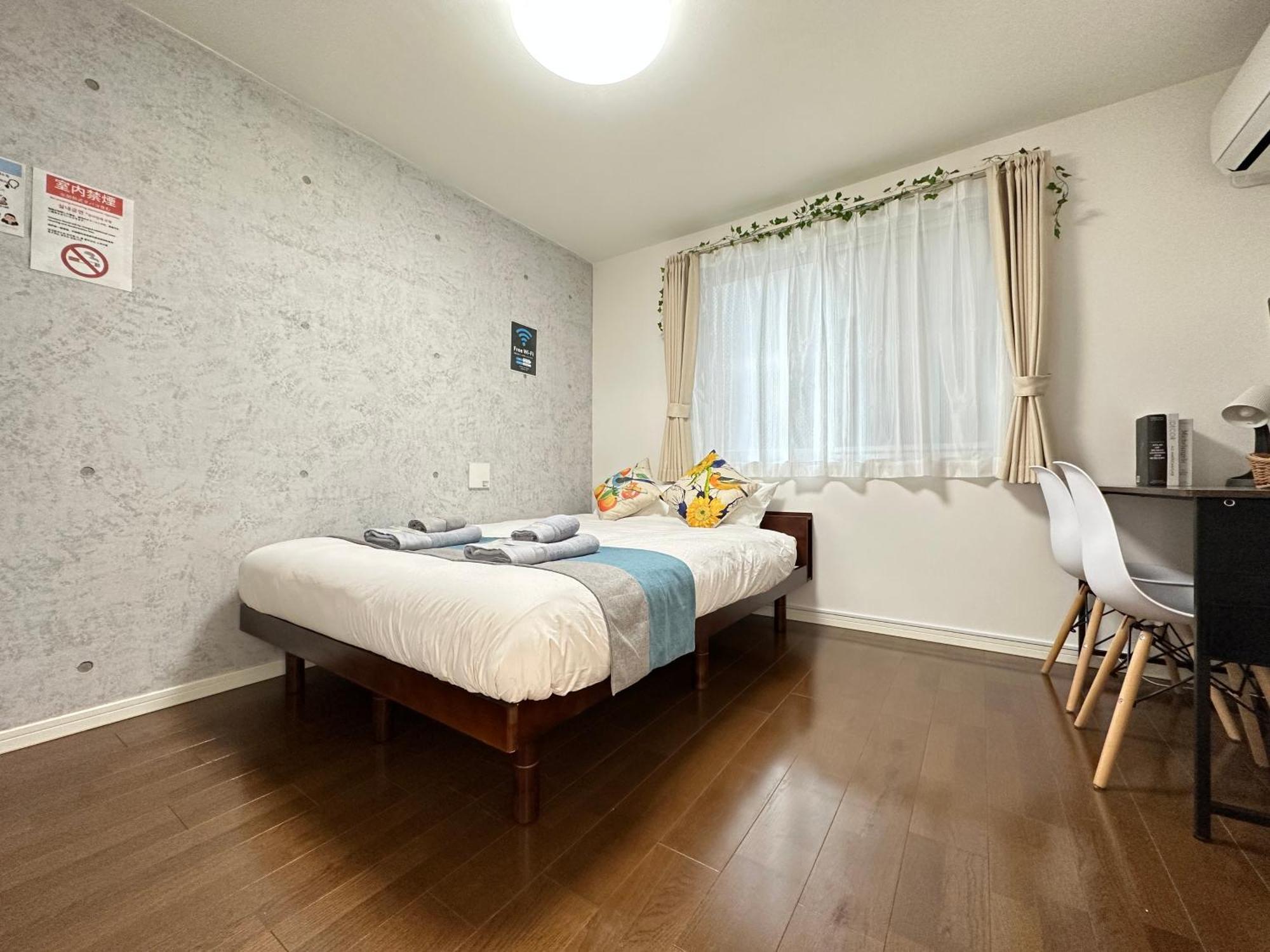 Nestay Ryogoku Apartemen