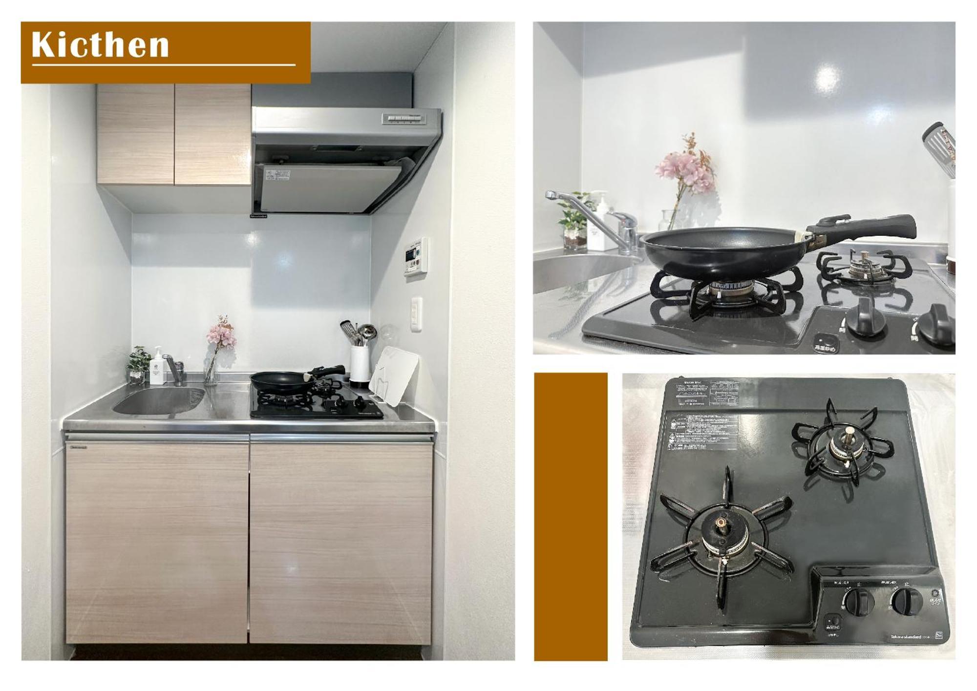 Apartemen Nestay Ryogoku Tokyo