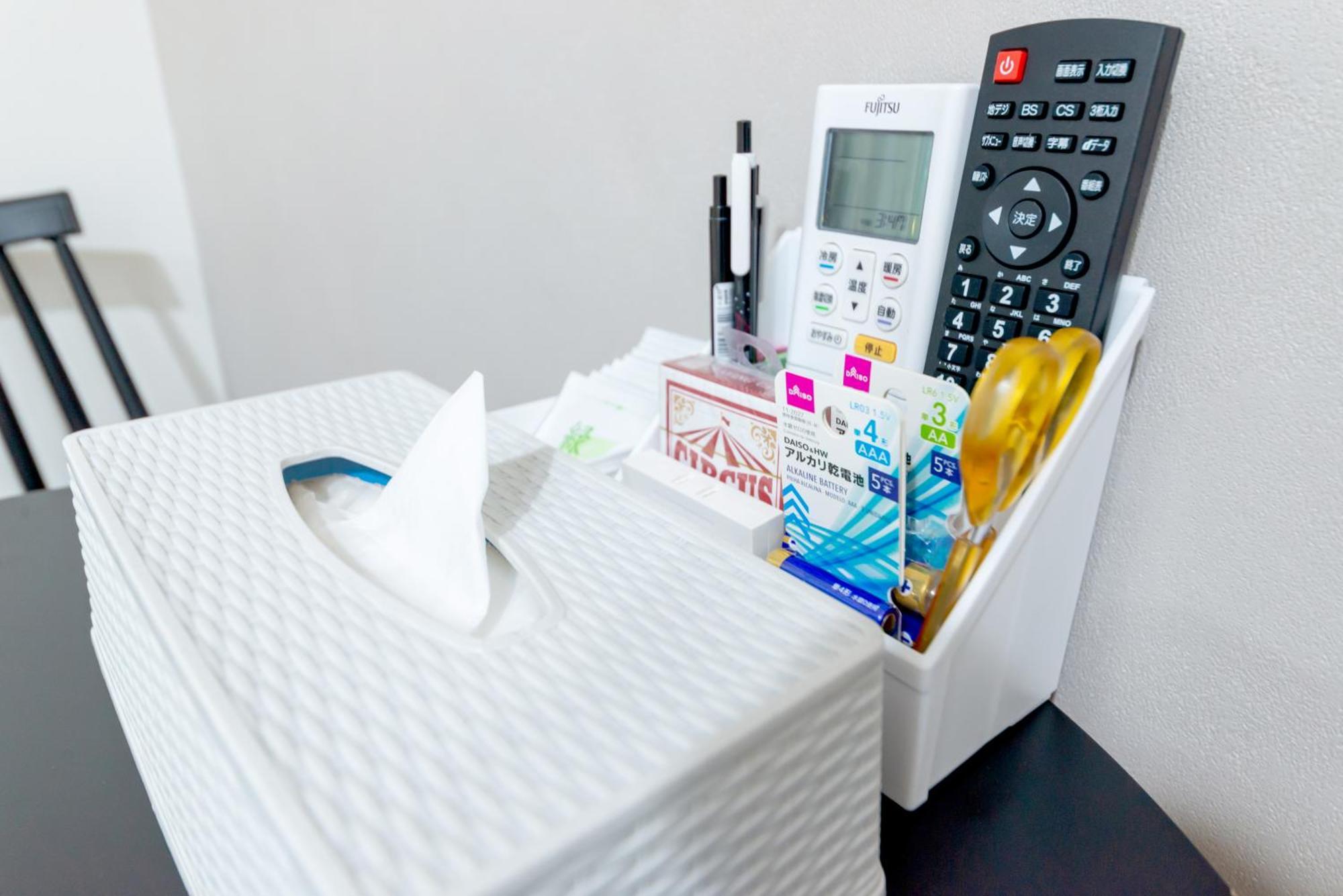 Nestay Ryogoku Apartemen
