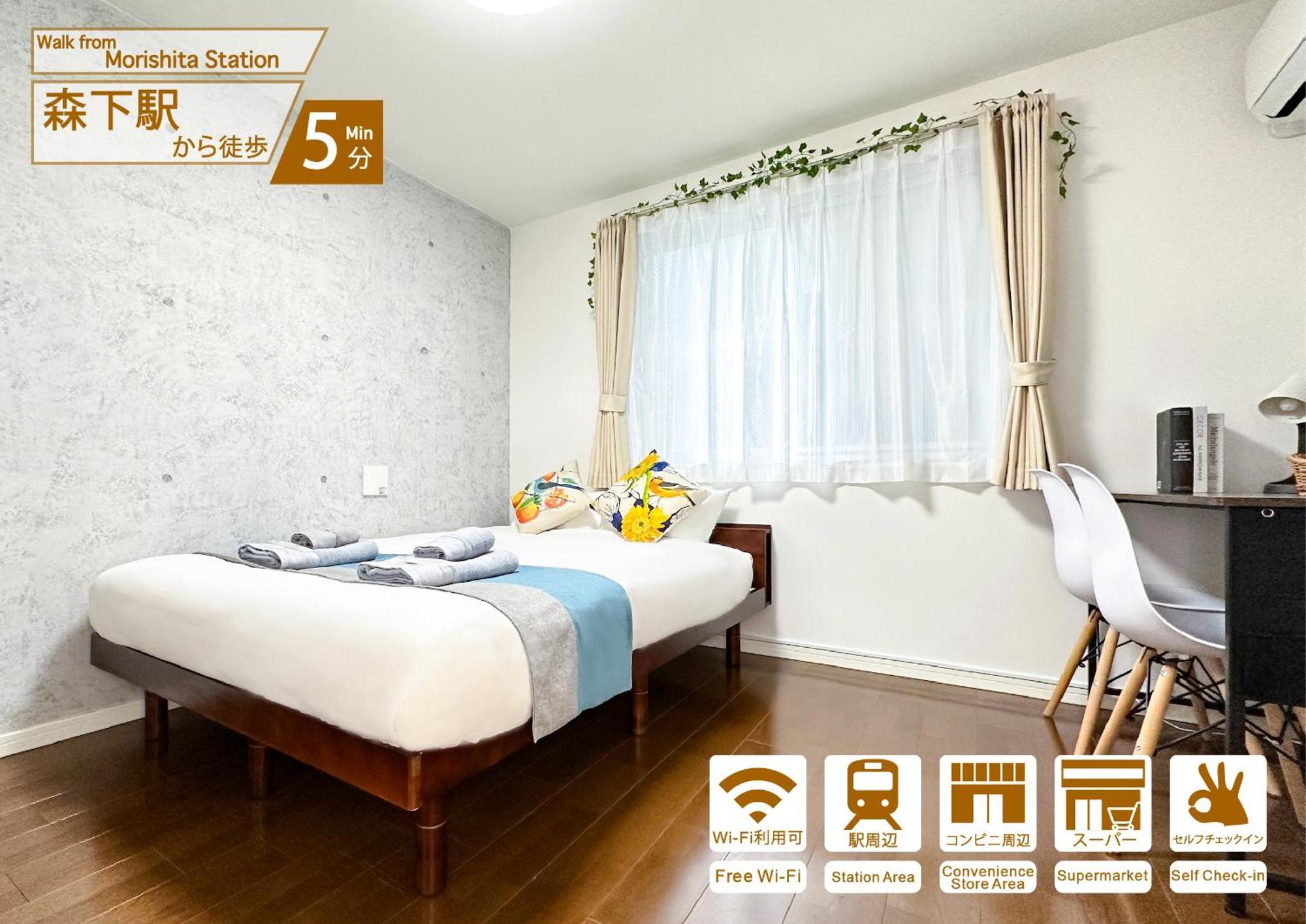 Nestay Ryogoku Apartemen